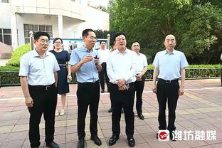 华体会晋级截图2